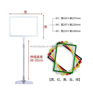 팝 포스터 디스플레이 스탠드 금속 가격 라벨 홀더를위한 현대 높이 조정 A4 - Product Image 4