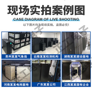 ZGONG <b>UPS</b> Uninterruptible Power Supply 12VDC Battery 4.5Ah 7Ah 7.5Ah 9Ah 12Ah For <b>Computer</b> Servers - Product Image 5