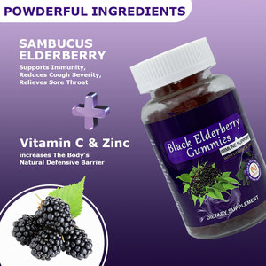 Gomitas de Saúco Negro de Marca Privada OEM, 60 Unidades, 150 mg de Sambucus Nigra con Vitamina C y Zinc, Refuerzo Inmunológico, Antioxidante - Product Image 2