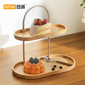 ริปายชั้นวางของไม้สองชั้นสไตล์ญี่ปุ่นสำหรับเครื่องสำอางและชั้นวางโชว์เครื่องประดับสีธรรมชาติ 32.9x17.9x30.2 ซม. - Product Image 3