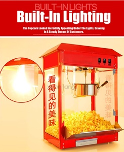 <span class=keywords><strong>Machine</strong></span> à popcorn à air chaud professionnelle 1400W, modèle de table commercial, agitation automatique, style rétro, appareil à grignoter pour les fêtes, le cinéma à domicile, 220V - Product Image 3