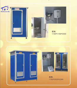 Toilettes mobiles préfabriquées en acier, toilettes modulaires, toilettes publiques, salle de bain, WC, conteneur de maison, douche, toilettes portables avec lavabo - Product Image 3