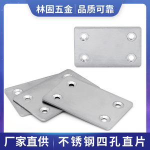 Supports d'angle droits en acier inoxydable de 1,3 mm d'épaisseur, connecteurs de meubles durables, supports d'étagères - Product Image 5