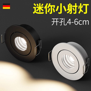 Led Mini Spotlights 3W 5W Ultra Thin Recessed Ceiling Downlights For <b>Display</b> <b>Cases</b> Wine Cabinets 4 4.5Cm Opening - Product Image 3