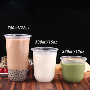 Ly trà nhự<span class=keywords><strong>a</strong></span> PP dùng một lần, ly uống nước lạnh có nắp - Product Image 1