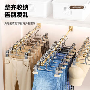 Pinces à vêtements rectangulaires à crochet, gain de place, pour pantalons, jupes, organisateur de garde-robe, solution de rangement - Product Image 4