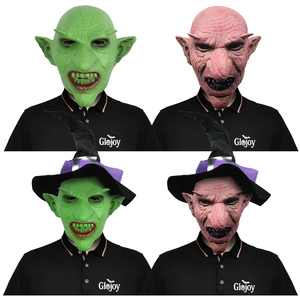 Máscara de Látex de Duende, Máscara de Terror, Fantasma Aterrador, Demonio, Disfraz de Halloween, Accesorio para Fiesta de Disfraces, Personalizable - Product Image 1