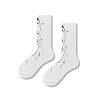Chaussettes pour femmes printemps et été aquarelle Graffiti Art cravate teinture tendance Hip Hop tube moyen chaussettes en coton blanc sur mesure