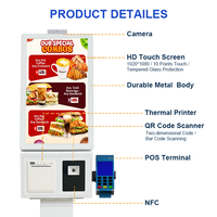 Quiosco en Línea para Pedidos y Pagos con Pantalla Táctil Capacitiva Pequeña de 21.5/23.8/27 Pulgadas, Señalización Digital Interactiva de Autoservicio