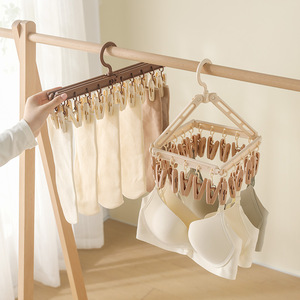 Sock Drying <b>Rack</b> With Clips Rectangle Shape Hook Type Portable Folding Multi Functional Underwear Storage Home Use Balcony - Product Image 1