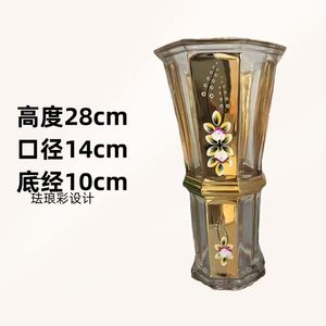 Enamel Color, Hand-painted <b>Real</b> Gold, <b>Crystal</b> Glass Flower Arrangement Vase Home Decorations Living Room Ornaments 28CM Enamel C - Product Image 3