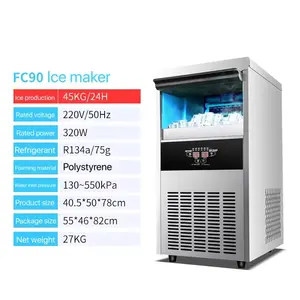 Commercial fully automatic milk tea shop bar KTV small block ice maker 110V/220V ice maker