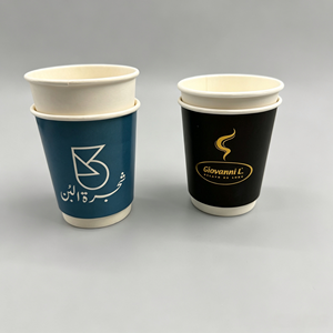 แก้วกระดาษสำหรับเครื่องดื่มกันรั่วเคลือบ PE 240GSM 260GSM พิมพ์ได้ 0-8 สี น้ำหนักและขนาดตามสั่ง พิมพ์ลายสำหรับกาแฟ ชา นม - Product Image 2