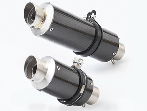 Pot d'échappement, adapté pour Huanglong 600, Yamaha R1, Kawasaki Ninja 400, accessoire de modification, échappement de moto - Product Image 3