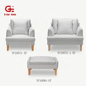 Современная нордическая мебель мягкое кресло из ткани акцентное кресло с оттоманкой для гостиной