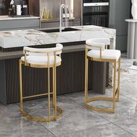 Tabouret de bar haut moderne avec dossier en métal pour restaurants, cafés, bars, usage domestique - Mobilier commercial