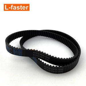 395 dents ceinture de HTD-5M pour planche à roulettes électrique 15mm largeur HTD435-5M ceinture de remplacement pour Kit de Conversion de planche à roulettes de montagne - Product Image 4
