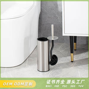 Ensemble de brosses de toilette de style nordique en acier inoxydable 304, tête plate durable, résistant à la rouille, outil de nettoyage de salle de bain - Product Image 3