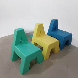 Chaise en lettres irrégulières UHPC en gros Y245, mobilier de loisirs décoratif pour l'extérieur, les parcs, les centres commerciaux et les espaces publics - Product Image 2