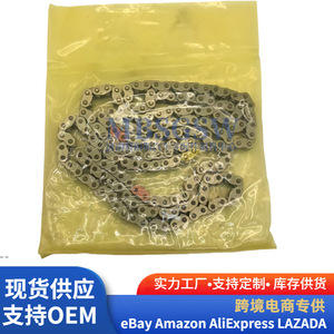 Kit de chaîne de distribution Hyundai Kia 24300-2M005, pièce de rechange pour le système de distribution du moteur - Product Image 5