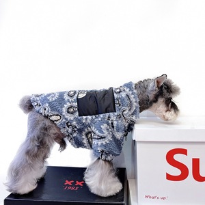 INS Venta caliente ropa para perros cara invierno cálido mascota ropa para perros ropa para mascotas al por mayor Abrigo acolchado de algodón para mascotas - Product Image 3