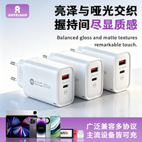 C018 65W Chargeur de téléphone portable à charge rapide 65W, double port Type-C et USB-A, chargeur standard européen