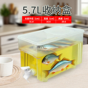 Réservoir d'eau froide rectangulaire de table en plastique moderne et écologique de 3,8 L 5,7 L Récipient alimentaire Garde-manger Fraîcheur moulée par injection - Product Image 4