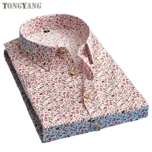 TONGYANG Camicia Estiva da <span class=keywords><strong>Uomo</strong></span> con Stampa Floreale, Casual, Taglie Forti, Manica Corta in Cotone, Vestibilità Slim - Product Image 2