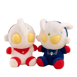Aifei Đồ chơi bán buôn dễ thương Muối trứng ultramanplush đồ chơi trẻ em búp bê ngủ gối trẻ em món quà sinh nhật - Product Image 1