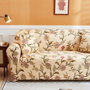 ปลอกหมอนยืดได้ยืดหยุ่นยืดหยุ่นได้ซักได้สำหรับห้องรับประทานอาหารในบ้านห้องนั่งเล่นโรงแรม - Product Image 2