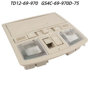 Interruptor de Techo Solar TD12-69-970 GS4C-69-970D-75 Compatible con <span class=keywords><strong>Mazda</strong></span> <span class=keywords><strong>6</strong></span> GH <span class=keywords><strong>2007</strong></span>-2017 y Luz de Lectura de Techo CX-9 - Product Image 1