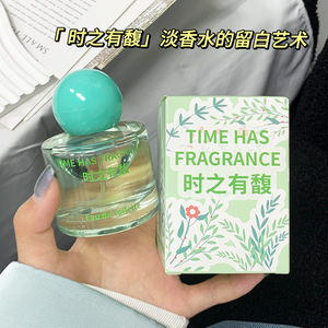 Perfume con Aroma a Frutas para Mujer, Color Caqui, Duradero, Cítrico-Durazno, Naturalmente Fresco, Eau de Toilette de Nicho, Venta al Por Mayor Transfronteriza - Product Image 3