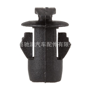 Clip en plastique nylon pour boucle de voiture General Motors, 15x12x8mm, pour la réparation et la fixation du coussin du siège arrière - Product Image 5