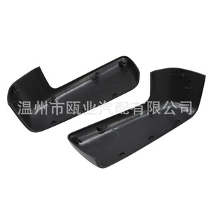 Cubiertas de Espejos Laterales para Chevrolet Silverado Sierra 2019-2022 84612941 84469252 Juego Completo, Material de Calidad - Product Image 1