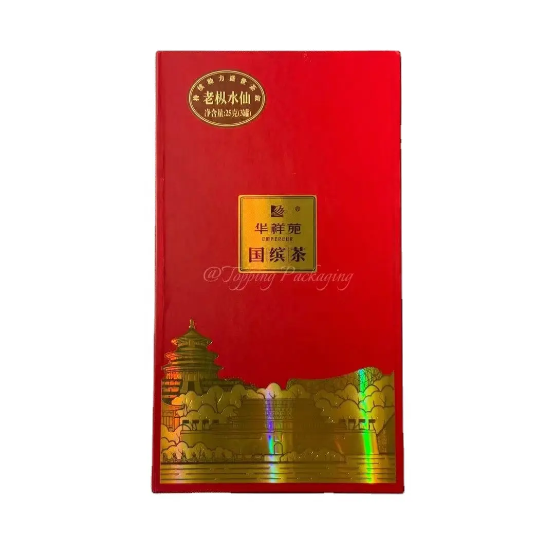 Caja e-commerce Eco-Green materiale personalizzato di lusso Flip magnetico scatola regalo Set da tè con scatola di tè di fascia alta