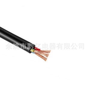 Cable de alimentación con enchufe BS IEC C15 13A, cable de PVC para uso con computadora - Product Image 4