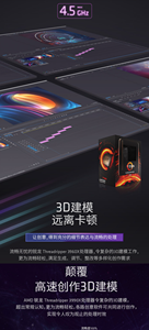 ซัพพลายเออร์ซีพียู Ryen Threadripper 3990X 3970X <span class=keywords><strong>3960X</strong></span> 3975WX 3995WX - Product Image 4