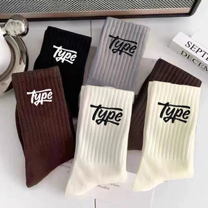 Type Crew <b>Socks</b> Solid Color Sweat Absorbing Breathable Casual Daily Wear Men Women Light Sport Style - Product Image 3