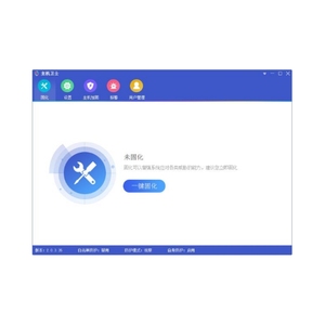 SYS-ON-HC-IMG HILONG V1.0 protezione di sicurezza terminale industriale Host guardia di sicurezza per giacimento Onshore Oil & Gas - Product Image 2