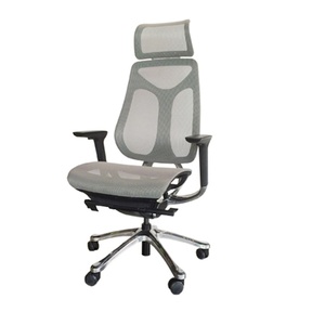 Crea Tu Propio Logotipo, Sillón Pequeño Blanco con Mechones en Oferta, Silla Negra Cómoda - Product Image 1