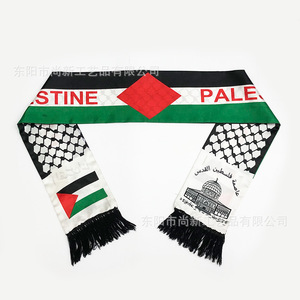 Sx757 disegna sciarpa in stile palestinese personalizzata regali arabi <span class=keywords><strong>Bandana</strong></span> palestina bandiera della mappa palestina sciarpa di raso - Product Image 5