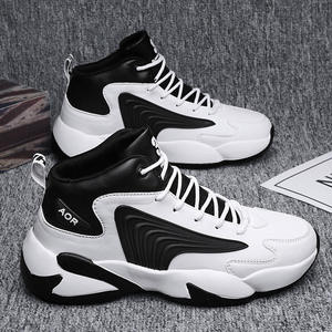 รองเท้าวิ่งผู้ชายแบบผูกเชือก ดีไซน์ยอดนิยม ระบายอากาศได้ดี พร้อมโลโก้ รองเท้าผ้าใบผูกเชือกสำหรับผู้ชาย สไตล์รองเท้าเดิน - Product Image 1