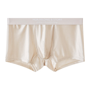 Calzoncillos bóxer transpirables de tiro medio para hombre, sexy, con efecto mojado, de cuero sintético brillante, con bolsa en U, color negro, cómodos. - Product Image 5