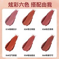 Marque privée Mat Liquide Rouge À Lèvres Étanche Maquillage À Lèvres Brillant À Lèvres Hydratant 1085 Rouge À Lèvres Longue Durée