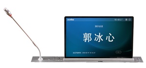 Hệ thống micro hội nghị với màn hình hội nghị video giải thích đồng thời và chức năng bỏ phiếu cho phòng họp - Product Image 6