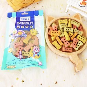 Comida seca natural para perros y mascotas, bocadillos a base <span class=keywords><strong>de</strong></span> carne, galletas para masticar huesos para cachorros - Product Image 5