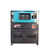 Generador Diésel Silencioso Trifásico UNIV de 30 kVA, 24 kW, 50 Hz, 1500 RPM, Refrigerado por Agua, Arranque Eléctrico, ATS, Reventa para el Mercado de los Emiratos Árabes Unidos