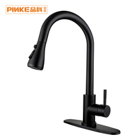 Grifo de cocina de arco alto de acero inoxidable con válvula cerámica, rociador extraíble individual, moderno, para agua fría y caliente, para comedor