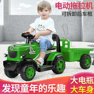 Tractor eléctrico rojo con asiento y cuchara para niños de 2 a 6 años, vehículo de juguete de plástico recargable de cuatro ruedas - Product Image 3