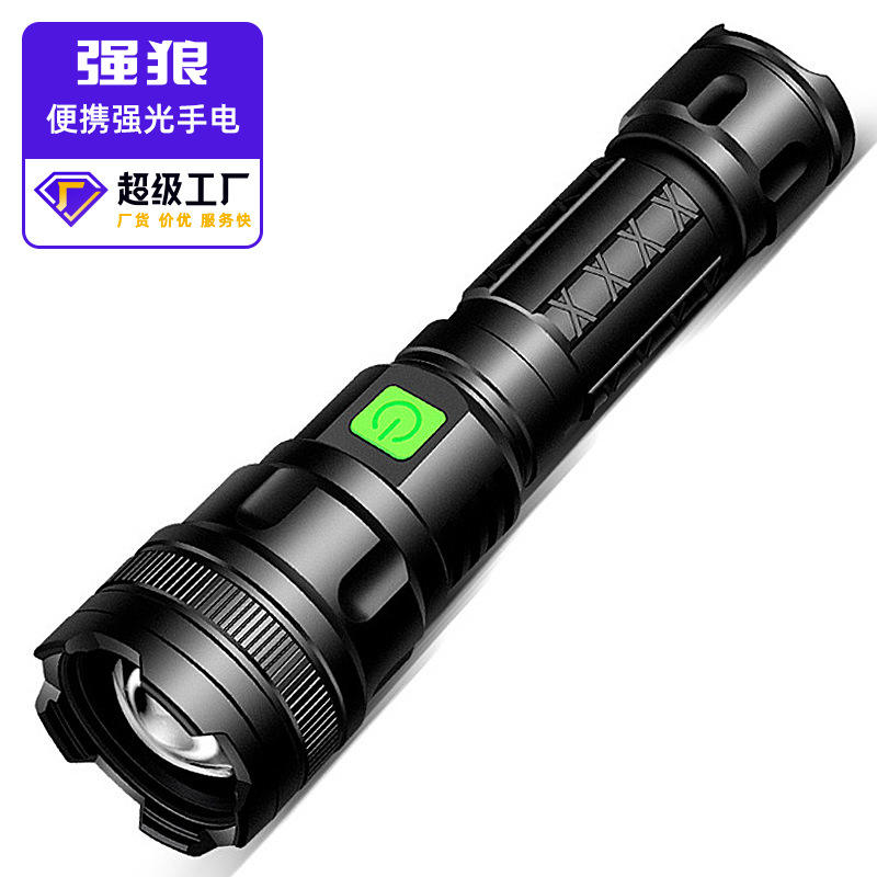 Lampe de poche 212, batterie L218650 x1, câble USB, boîte blanche.